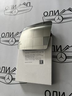 Зеркальный элемент левый на Mercedes GLE w166 GLS x166 Зеркальный элемент левый на Mercedes GLE w166 GLS x166